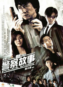 国产亚洲综合一区在线